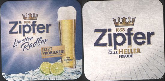Подставка под пиво - Zipfer