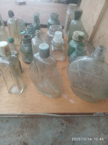 Смешанный лот. Парфюмерия, аптека итд