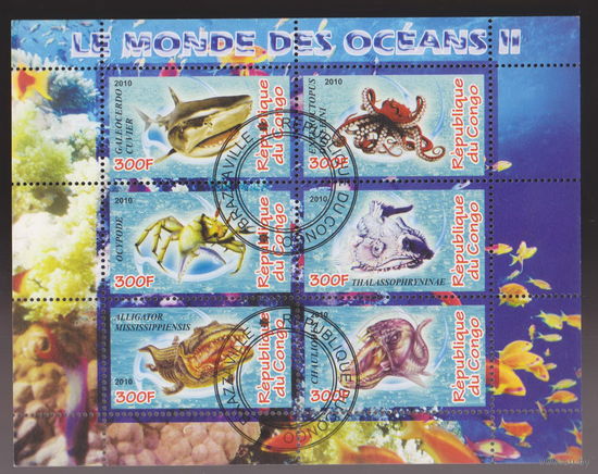 Акулы Рыбы морские обитатели Фауна Конго 2010 год  лот 1050 БЛОК