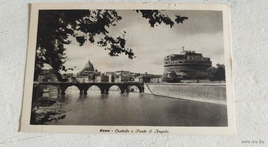 Рим. Замок Ангела. 1930-е. Чистая