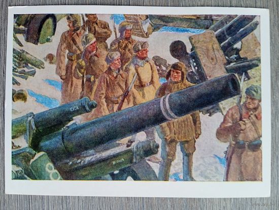 Лансере. Бойцы у трофейных орудий