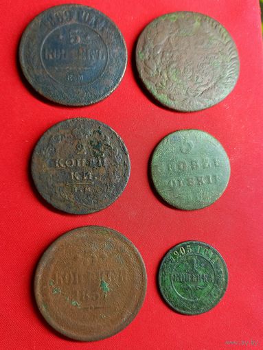 Монеты РИ - 6 шт. 5 копеек 1869 г, 1 копейка 1903 г. и др. С рубля, без м.ц. См. другие мои лоты.