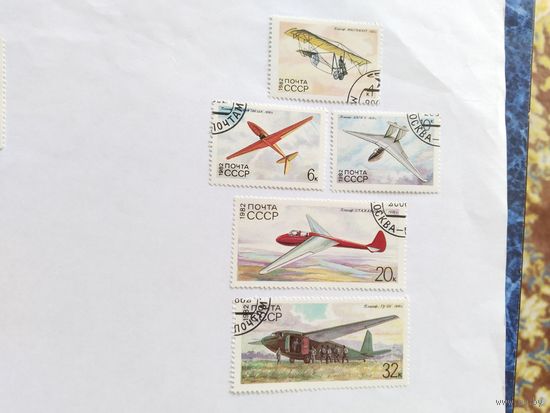 СССР  1982  5 м   планеры