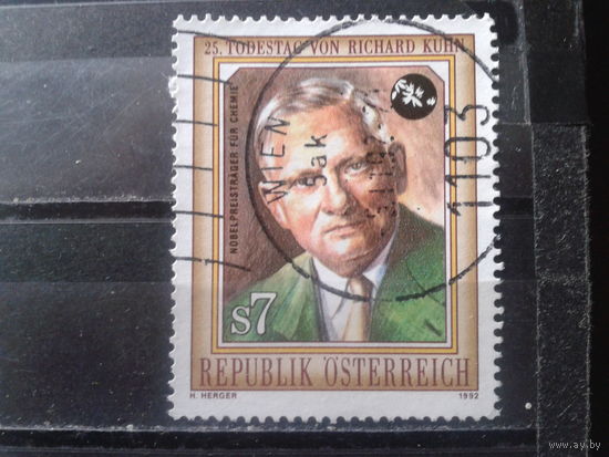 Австрия 1992 Химик, Нобилевский лауреат