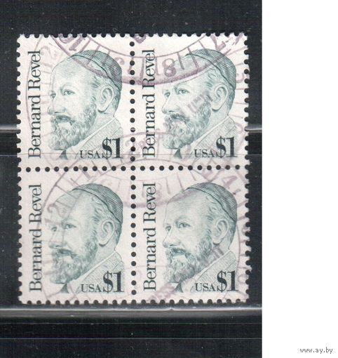 США-1986, (Мих.1850),  гаш., Стандарт, Личности, Религия (одиночка), кв.бл.
