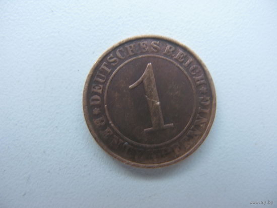 Германия 1 пфенниг 1923 А