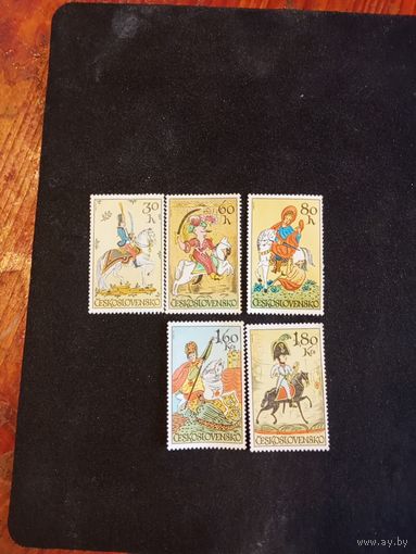 Марки Чехословакия 1972