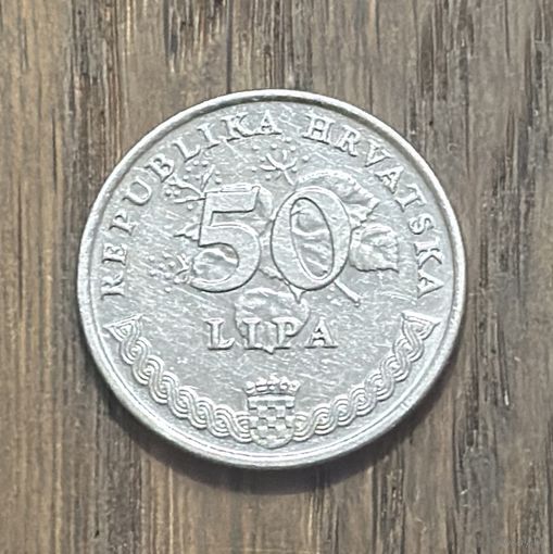 Хорватия 50 Лип 1993г.