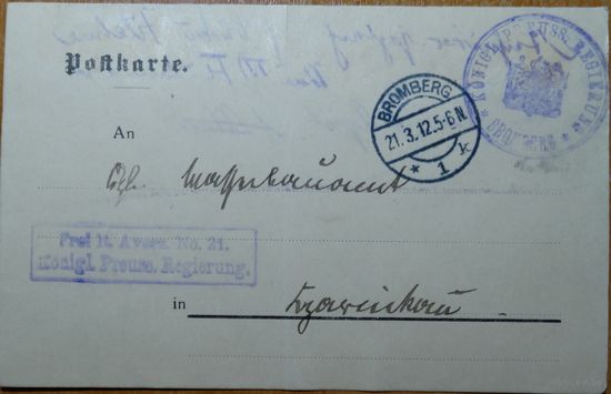 Пруссия (Бромберг) 1912 г.