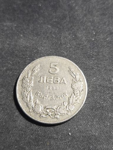 Болгария 5 левов 1930