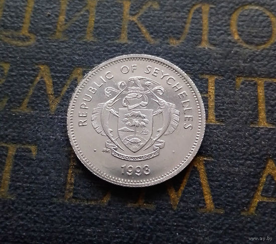 25 центов 1993 Сейшелы #01 aUNC