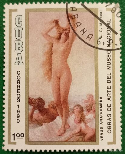 Куба 1990. Картина Арманда Менокаля Венера Анадиомена