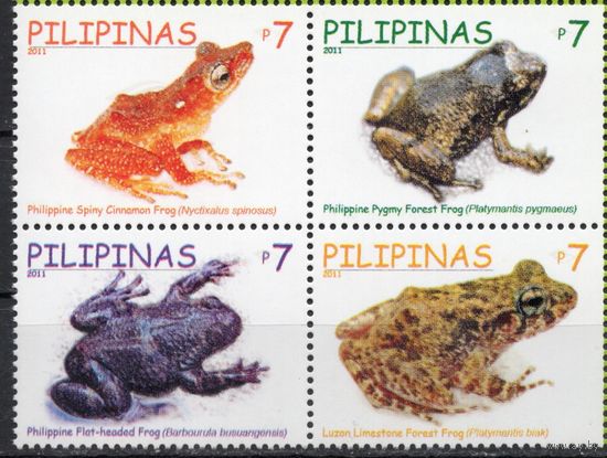 Филиппины 2011. Фауна Лягушки. 4 марки квартблок (4599)