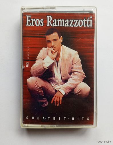 Аудиокассета - Eros Ramazzotti - Greatest hits