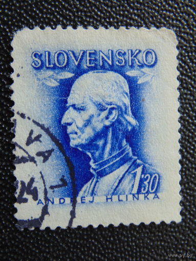 Словакия 1943 г.  Известные люди.