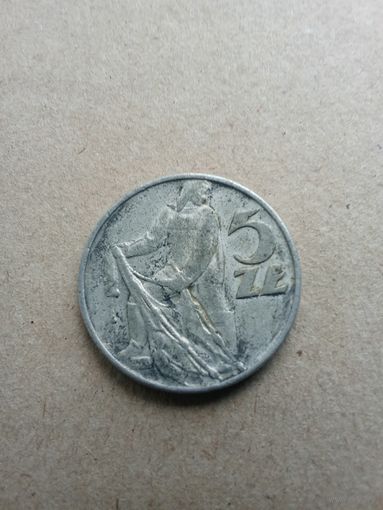 Польша 5 злотых 1974 г. Рыбак (*). Сохран!!!