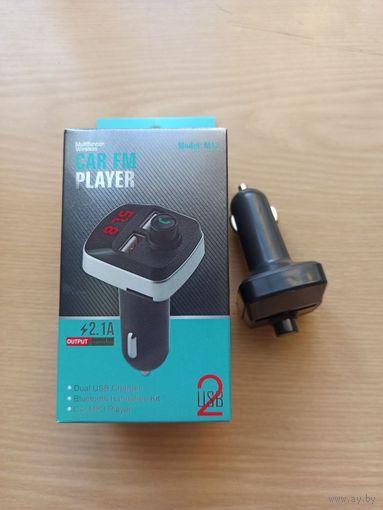 Автомобильный Bluetooth FM-модулятор x8