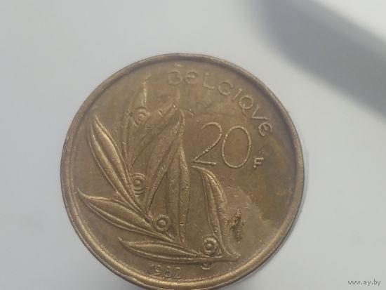 20 франков Бельгия 1982 год лот 42