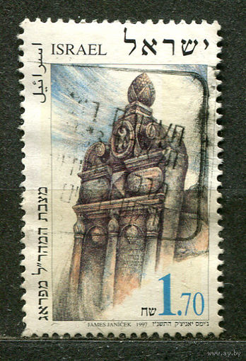 Надгробие раввина Лоу в Праге. Израиль. 1997