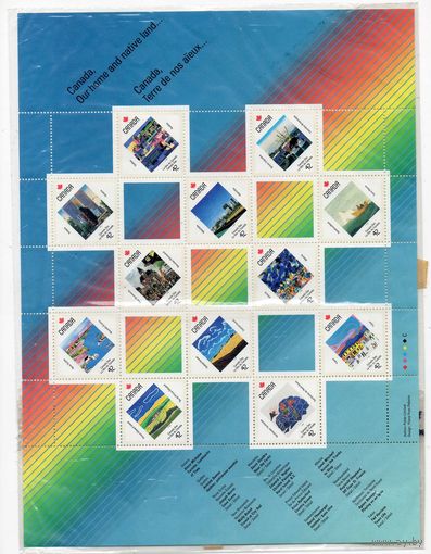 День Канады Канада 1992 год блок (190 х 255 мм) из 12 чистых марок (М)