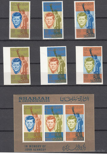 Кеннеди. Шарджа. 1964. 3 марки с/з, 3 марки б/з и 1 блок (полная серия). Michel N 107-109, бл11 (36,0 е).