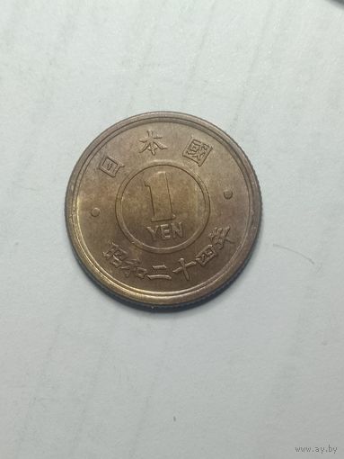 Япония 1 цена  1949 года .