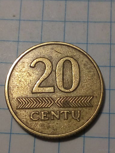 20 центов Литва 1997 год