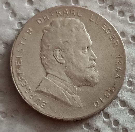 Австрия 2 шиллинг 1935