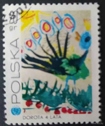 Польша 1971 детский рисунок. без клея. 1 из 8