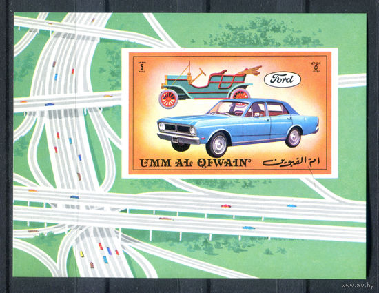 Умм-эль-Кайвайн - 1972г. - Автомобили - полная серия, MNH [Mi bl. 52] - 1 блок