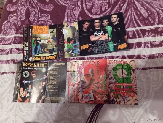 Обложки от кассет  цена за все