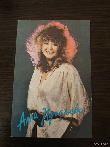 Календарик,артисты,Пугачева,1989