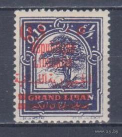 [73] Французские колонии. Ливан 1928. Надпечатка. МNН