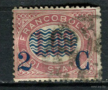 Королевство Италия - 1878 - Надпечатка новых номиналов 2c на 1L - [Mi.33] - 1 марка. Гашеная.  (Лот 68AD)