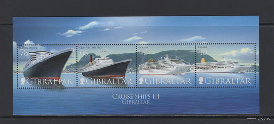 Корабли Гибралтар /Gibraltar 2007 Круизные лайнеры