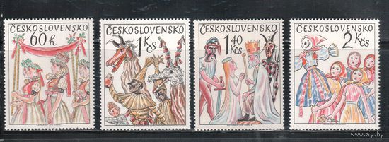 Чехословакия-1975,(Мих.2248-2251)  **  , Обряды Чехословакии(полная серия)