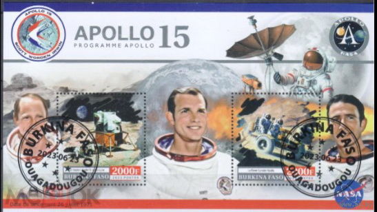 МАЛЫЙ ЛИСТ КОСМОС КОСМИЧЕСКИЕ КОРАБЛИ СТО