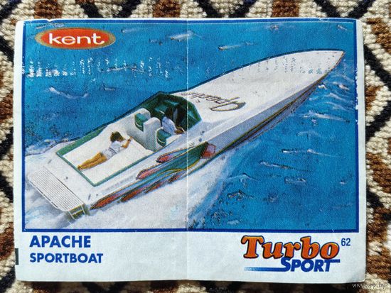 Вкладыш Turbo (Турбо) Sport (серия 1-70, Спорт, Blue), номер 62, Apache Sportboat. #1. Возможен небольшой торг.