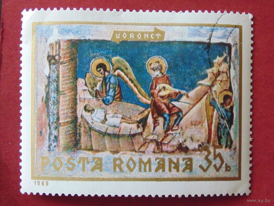 Румыния 1969 г. Живопись.