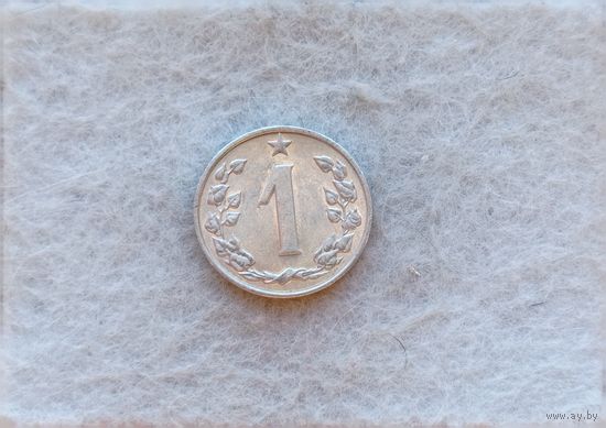 Werty71 Чехословакия 1 геллер 1962