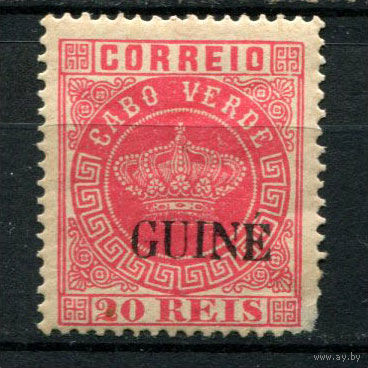 Португальские колонии - Гвинея - 1885 - Корона 20R - [Mi.11C] - 1 марка. MH.  (Лот 100Bi)