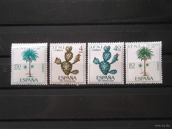 Испанская Ифни 1967 Флора