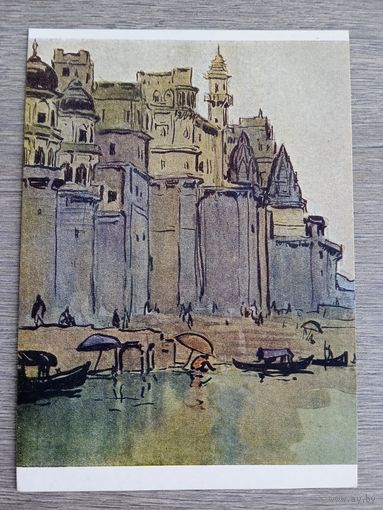1958. Кокорин. Древние храмы Бенареса