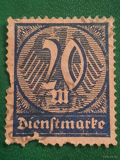 Германия 1923. Стандарт. Герб