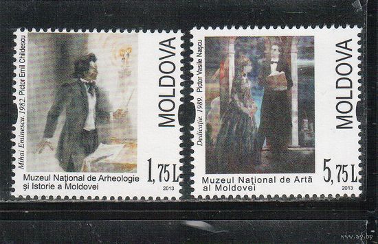 Молдова(Молдавия)-2013 (Мих.820-821) ** , Живопись