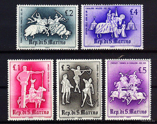 1963 Сан - Марино. Средневековые рыцарские турниры