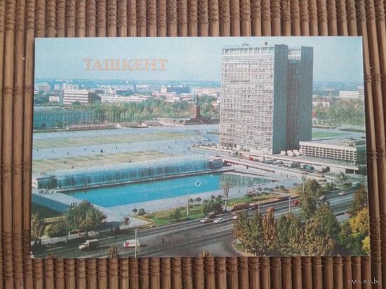 Карманный календарик. Ташкент .1986 год