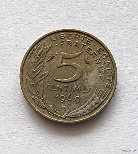 Франция 5 сантимов, 1969