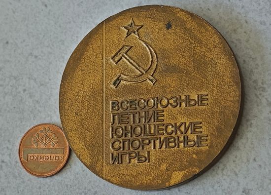 Настольная медаль спорт