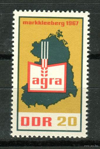 ГДР - 1967г. - Сельскохозяйственная выставка - 1 марка - полная серия, MNH с незначительным повреждением клея [Mi 1292]. #O-Se-Z-1-33